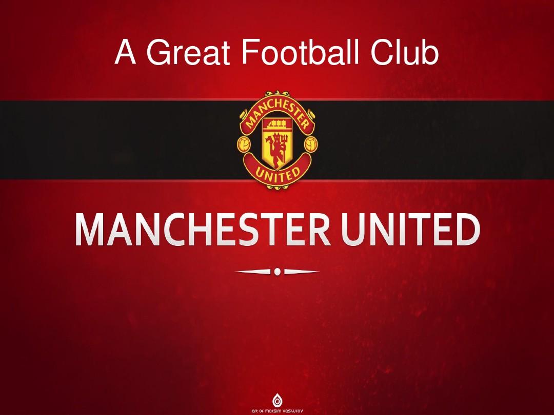 足球训练基 足球训练基